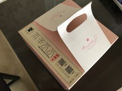 -木辛水水冰煮羊(凤城六路店)