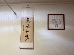 -沈师傅盲人按摩工作室(密三小区店)