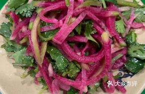 Cucumber and Coriander Salad