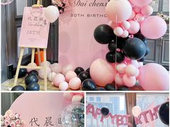 -上海静安香格里拉大酒店