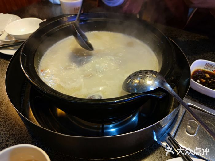 捞旺猪肚鸡(光谷店)胡椒猪肚鸡图片