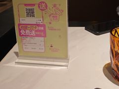 -半秋山西餐厅(巴南万达广场店)