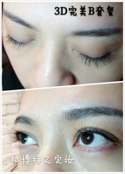 睫毛嫁接-光SPA科技美肤