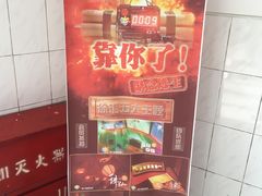 -魔方剧情密室(徐汇店)