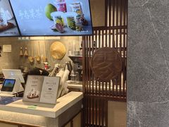 -雾鲜(KKMALL店)