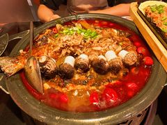 木鱼花泡椒鲜芋烤鱼-探鱼·鲜青椒爽麻烤鱼(银泰城店)