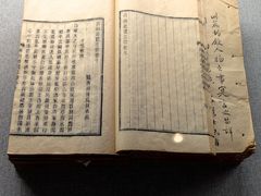 -杭州西湖博物馆总馆