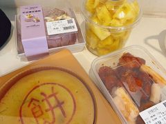 -胖东来生活广场(健康路店)