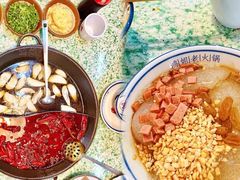 -鸿姐老火锅(静安店)