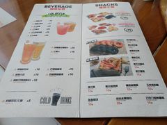 菜单-牛男手造(地铁天虹店)