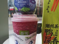 -奈雪的茶(金地广场店)