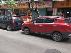 -熊仔屋(吉祥苑小区店)