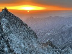 -老君山风景名胜区