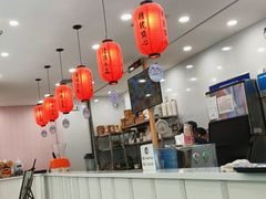 大堂-鲜芋仙(太原街万达店)