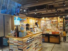 -猫的天空之城概念书店(苏州诚品店)