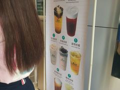 -1点点(岗顶店)