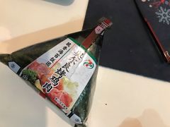 奥尔良鸡肉饭团-711(土星店)