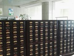 -云南省图书馆