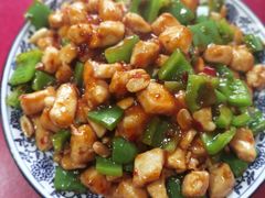 宫保鸡丁-北大地皖峰饭馆