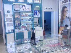 -大明眼镜(方庄店)