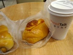 两个包加奶茶套餐-BreadTalk面包新语·烘焙蛋糕(海珠丽影广场店)