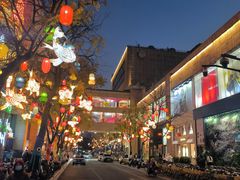 -杭州湖滨in77