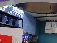 -大河宴·椒麻鱼火锅(北京路中和美食街店)