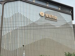 -银泰百货(北京大红门店)