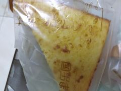 -津乐园(佳荣里店)