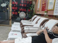 -郑远元专业修脚房(北大路店)