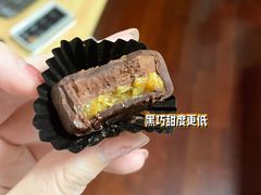 -Laderach 莱德拉(上海环贸iapm店)