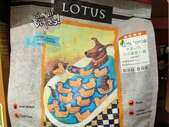 -FAELING PETS美天灵宠物(合生汇店)
