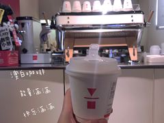 -代数学家algebraist(诚品店)