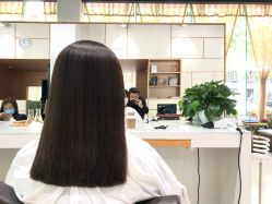 -CARR SALON