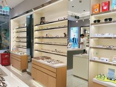 -视野联行眼镜·蔡司·尼康·豪雅·依视路(青浦宝龙店)