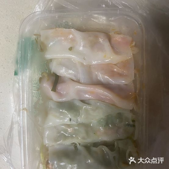 甲秀南巷(逸天城店)