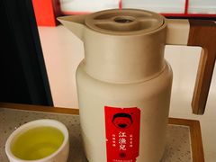大麦茶-江渔儿酸菜鱼(曜一城店)