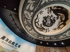 -磁州窑博物馆