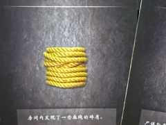 -剧狐剧本杀(徐汇1号店)
