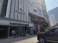 -Kparty·KTV