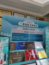 -杭州奥拉克医疗美容门诊部