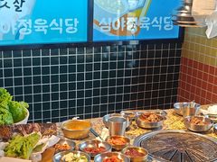-安又胖韩国烤肉