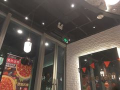 -达美乐比萨(留仙大道店)