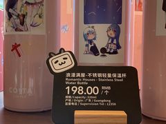 -COSTA COFFEE(国正中心店)