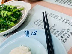 -蘭心餐厅(进贤路店)