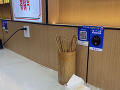 -叶伟胡辣壳面(两路口店)
