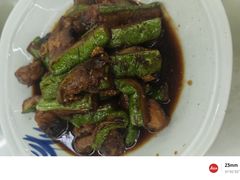 -碧海银沙海鲜餐厅(恒大海上威尼斯店)