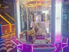 -反斗乐园(领展中心城店)