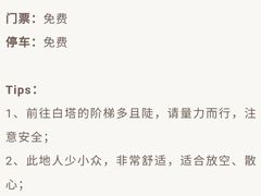 -梅州天地人花园酒店(梅县人民广场店)