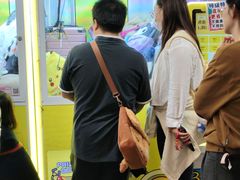 -光明广场